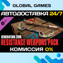 Generation Zero® - Resistance Weapons Pack DLC STEAM 🚀
