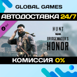 Hunt: Showdown 1896 - Bridgewater&acute;s Honor DLC STEAM