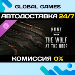 Hunt: Showdown 1896 - The Wolf at the Door DLC STEAM
