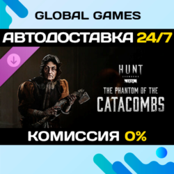 Hunt: Showdown 1896 - The Phantom of the Catacombs