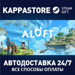 Aloft⚡АВТОДОСТАВКА Steam RU/BY/KZ/UA