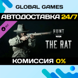 Hunt: Showdown 1896 - The Rat DLC STEAM   АВТО  0%
