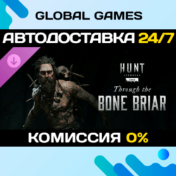 Hunt: Showdown 1896 - Through the Bone Briar DLC