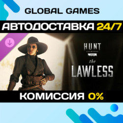 Hunt: Showdown 1896 - The Lawless DLC STEAM   АВТО  0%