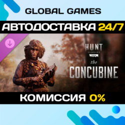 Hunt: Showdown 1896 – The Concubine DLC STEAM 🚀АВТО
