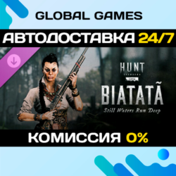 Hunt: Showdown 1896 - Biatata - Still Waters Run Deep