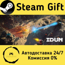 🚀 IDUN - Frontline Survival 🤖 Steam Gift Россия ⚡ мгновенно