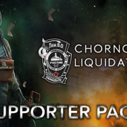 Chornobyl Liquidators Supporter Pack (steam key) DLC