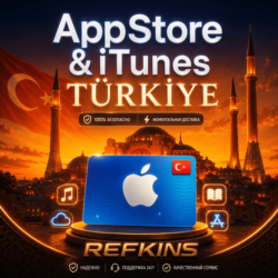APPSTORE ITUNES APPLE ПОДАРОЧНАЯ КАРТА ТУРЦИЯ