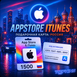 APPSTORE ITUNES РОССИЯ APPLE ПОДАРОЧНАЯ КАРТА РУБЛИ APP STORE РУБЛЬ