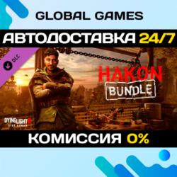 Dying Light 2 Stay Human: Hakon Bundle DLC STEAM   АВТО
