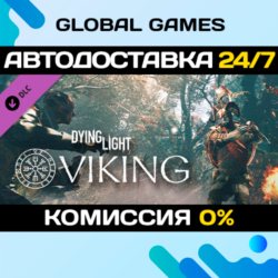 Dying Light - Viking: Raiders of Harran Bundle DLC