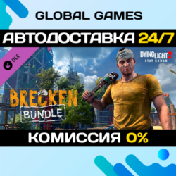 Dying Light 2 Stay Human: Brecken Bundle DLC STEAM
