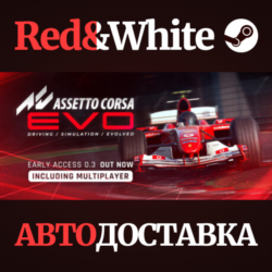 Assetto Corsa EVO * STEAM RU*KZ*UA*СНГ🔥АВТОДОСТАВКА