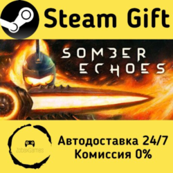 🚀 Somber Echoes 🤖 Steam Gift Россия ⚡ мгновенно