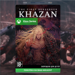 The First Berserker: KHAZAN (XBOX SERIES) 🚀