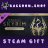 The Elder Scrolls V: Skyrim Anniversary Upgrade DLC