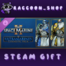 Warhammer 40,000: Space Marine 2 - Ultramarines Cosmeti