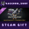 Warhammer 40,000: Space Marine 2 - Macragge’s Chosen DL