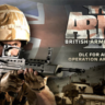 Arma 2: British Armed Forces STEAM GIFT ВСЕ СТРАНЫ