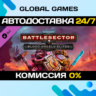 Warhammer 40,000: Battlesector - Blood Angels Elites