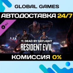Dead by Daylight - Resident Evil Chapter DLC STEAM 🚀