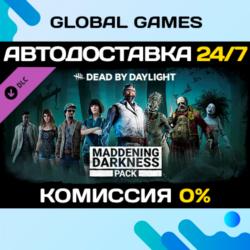 Dead by Daylight - Maddening Darkness Pack DLC STEAM 🚀
