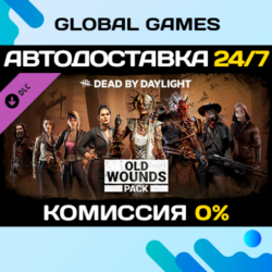 Dead by Daylight - Old Wounds Pack DLC STEAM 🚀АВТО