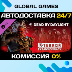 Dead by Daylight - Terror Expansion Pack DLC STEAM 🚀