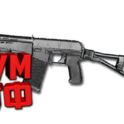Макрос Warface на CP-3M ВИХРЬ. Bloody X7 Logitech Razer