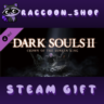 Dark Souls™ II Crown of the Sunken King DLC