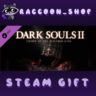 DARK SOULS™ II - Crown of the Old Iron King DLC