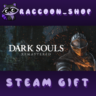 DARK SOULS: REMASTERED * STEAM RU*KZ*UA*СНГ