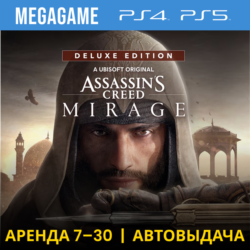 Assassins Creed Mirage Deluxe (PS5/PS4/RU) Аренда 7 дн
