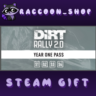 DiRT Rally 2.0 - Year One Pass (Season1/2/3/4) DLC