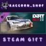 DiRT Rally 2.0 - Peugeot 306 Maxi DLC RU*KZ*UA*CIS