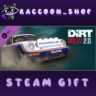 DiRT Rally 2.0 - Porsche 911 SC RS DLC RU*KZ*UA*CIS