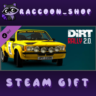 DiRT Rally 2.0 - Opel Kadett C GT/E DLC RU*KZ*UA*CIS