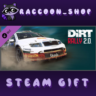DiRT Rally 2.0 - SKODA Fabia Rally DLC RU*KZ*UA*CIS