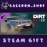 DiRT Rally 2.0 - Volkswagen Golf Kitcar DLC