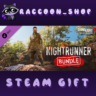 Dying Light 2 - Nightrunner Bundle DLC RU*KZ*UA*CIS