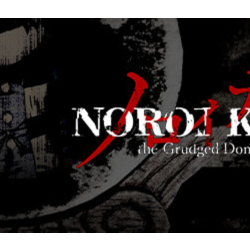 NOROI KAGO: the Grudged Domain 💎 АВТОДОСТАВКА STEAM GLOBAL МГНОВЕННО ЛИЦЕНЗИЯ
