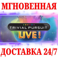 🍀Trivial Pursuit Live! 🔴NINTENDO SWITCH🔑КЛЮЧ   🎁