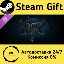 🚀 Darkest Dungeon® II: Inhuman Bondage 🤖 Steam Gift Россия ⚡ мгновенно