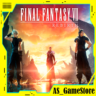 FINAL FANTASY 7 REBIRTH | ПК Epic Games EGS