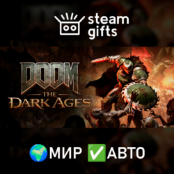 DOOM: The Dark Ages - Premium Edition МИР АВТО