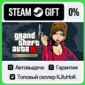 Grand Theft Auto III – The Definitive Edition STEAM•RU