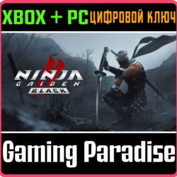 ❗NINJA GAIDEN 2 BLACK❗XBOX X|S ПК🔑КЛЮЧ❗