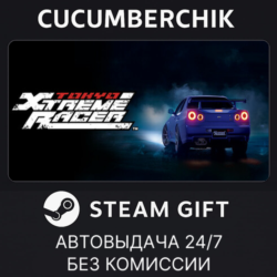 Tokyo Xtreme Racer✅STEAM GIFT AUTO✅RU МИР