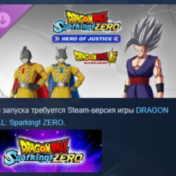 DRAGON BALL: Sparking! ZERO HERO OF JUSTICE Pack АВТОДОСТАВКА STEAM GLOBAL МГНОВЕННО